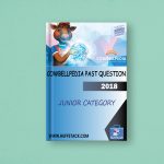 2018 junior category (2)